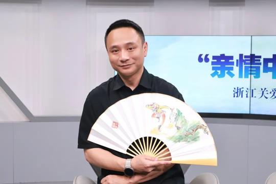 图片 2.png